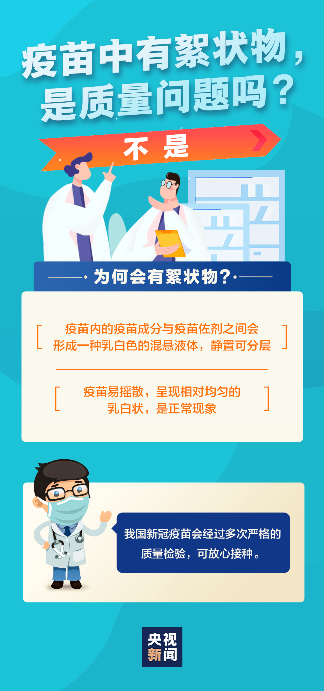 admin 第9页